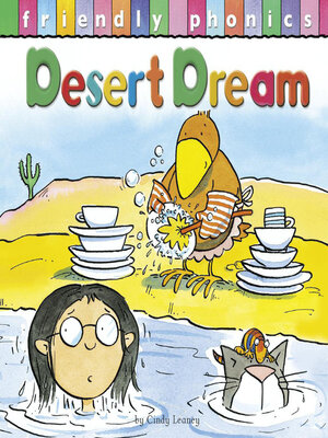 cover image of Desert Dream